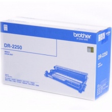 兄弟（brother）DR-2250 黑色硒鼓