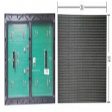 高彩电子 P4.75 单红色LED显示屏 4.65米长*0.394米高 黑色铝合金框架 网线控制 会议室会标屏专用模板 SMD2121标贴灯珠 包含安装售后 免费上门质保2年（套）