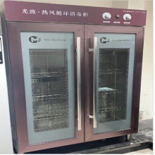 美时 光波热风循环消毒柜