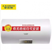 史密斯DS80热水器