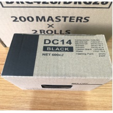 DC14油墨 适应于DP-G320/G325/G320C/G325C