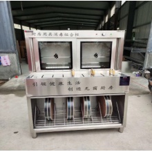 刀具砧板一体消毒柜