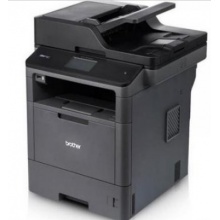兄弟MFC-8530DN黑白激光打印机 打印复印扫描一体机 传真自动双面网络多功能办公 256M内存+网络+双面打印