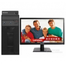 联想19寸显示器