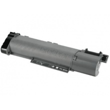 兄弟DCP-B7530DN待用粉仓