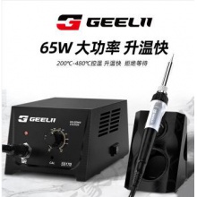 捷立（GeeLii）焊台 恒温可调温电烙铁套装 电焊台65W 55170