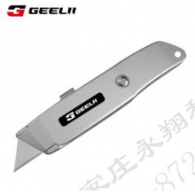 捷立（GeeLii）美工刀 重型自锁铝合金美工刀 T型美工刀壁纸刀裁纸刀含3刀片 75060