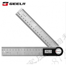 捷立（GeeLii）数显角度尺 不锈钢电子角度规 量角器 角度测量仪0-200mm 55155