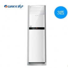格力 Gree KFR-72LW(72529S)NhAa-3 立柜式空调 3匹 定频 冷暖 三级能效 白色 计价单位:套