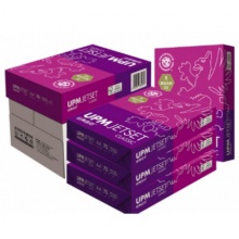 佳印复印纸A4 每箱8包 70克