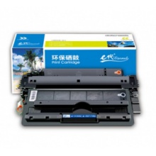 e代经典 Q7570A 70A硒鼓 适用惠普HP M5025 M5035XS M5035 MFP打印机
