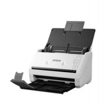 爱普生（EPSON）DS-530 扫描仪 A4馈纸式高速彩色文档 单台 白色