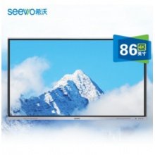 希沃MC08FEA大屏 I5/4G/256G 含支架及安装