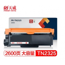天威TN2325墨粉盒适用兄弟HL2260 D粉盒MFC7380 DCP7180DN HL2560DN DCP7080D 7180 7480 7880打印机硒鼓