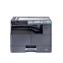 京瓷 (Kyocera) 2220 A3A4激光黑白数码复合机复印打印扫描一体机 2210全新升级版