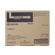 京瓷原装复印机粉盒3010i