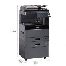 东芝（TOSHIBA）DP-3018A多功能数码复印机 A3黑白激光双面打印复印扫描