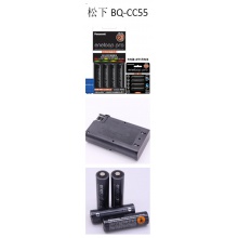 松下 Panasonic BQ-CC55C  充电电池5号急速充电器8节充电电池装  计价单位:套