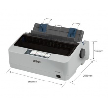 爱普生（EPSON）LQ-300KH 滚筒式针式打印机（80列）小巧 便携 智能