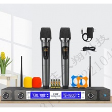 贝可瑞无线话筒BK9950（一套）