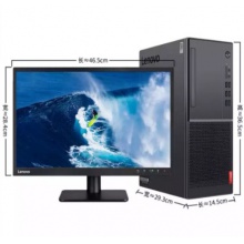 联想商务机扬天M6610d 标配 I5 9400/4G/1T+128G/19.5液晶