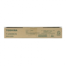 东芝（TOSHIBA）T-2309CS原装碳粉 低容（墨粉）（适用于e-STUDIO2303A/2303AM/2803AM/2309A/2809A）