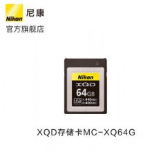 尼康XQD64G存储卡