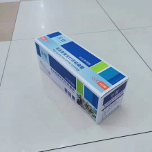 乐哲Q2612A硒鼓