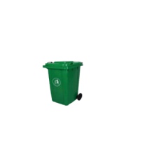 240L室内室外标准分类垃圾桶干湿垃圾分类 绿色厨余垃圾 红色有害垃圾 蓝色可回收 灰色黑色其他垃圾可LOGO定制560*700*1010型号DH-240T1标准