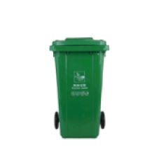 120L室内室外挂车分类垃圾桶干湿垃圾分类 绿色厨余垃圾 红色有害垃圾 蓝色可回收 灰色黑色其他垃圾可LOGO定制560*467*950型号DH-120A1挂车