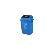 60L室内室外摇盖分类垃圾桶干湿垃圾分类 绿色厨余垃圾 红色有害垃圾 蓝色可回收 灰色黑色其他垃圾可LOGO定制470*330*760型号DH-60YG摇盖