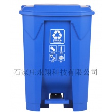 87L室内室外脚踏分类垃圾桶干湿垃圾分类 绿色厨余垃圾 红色有害垃圾 蓝色可回收 灰色黑色其他垃圾可LOGO定制485*425*820型号87L脚踏桶