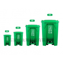 50L室内室外脚踏分类垃圾桶干湿垃圾分类 绿色厨余垃圾 红色有害垃圾 蓝色可回收 灰色黑色其他垃圾可LOGO定制400*400*600 型号50L脚踏桶