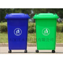 30L带轮室内室外标准分类垃圾桶干湿垃圾分类 绿色厨余垃圾 红色有害垃圾 蓝色可回收 灰色黑色其他垃圾可LOGO定制400*360*480 型号DH-30L1标准带轮