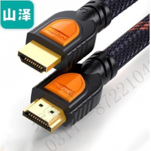 山泽HDMI2.04K高清线