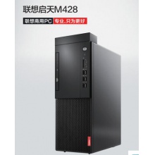 联想 启天M428－A335（含24寸显示器）