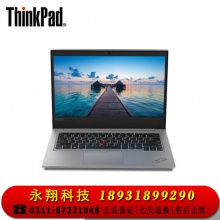 联想ThinkPad 翼490(E490 2DCD)英特尔酷睿i5 14英寸轻薄笔记本电脑(i5-8265U 8G 128GSSD+1T 2G独显)