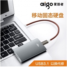 爱国者（aigo） 固态移动硬盘usb3.1高速读写迷你(PSSD)金属抗震防摔 USB3.1高速升级款-S02 【480G/500G】