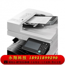 得力（deli）数码激光打印机 打印复印扫描多功能复合机 wifi直连 自动双面输出 黑白数码多功能复合机 M351R