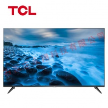 TCL商用 32A260 32A262 32英寸智能电视 酒店功能 支持APK自启动