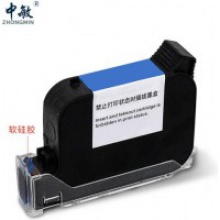 中敏ZM-960 手持喷码机通用墨盒 原装快干墨盒 原装进口速干墨盒喷码机耗材打生产日期打码机专用 高附着力黑色墨盒（12.7mm）