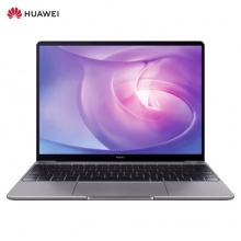 华为(HUAWEI)MateBook 13 2020款全面屏轻薄性能笔记本电脑 十代酷睿(i5 16G 512G MX250 触控屏 多屏协同)灰