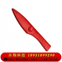 张小泉 水果刀FK-10
