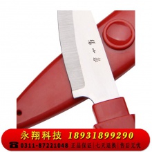 张小泉 水果刀FK-10
