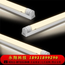 雷士（NVC）雷士照明 T8灯管 LED日光灯管1.2米16W 暖白光4000K 不含支架