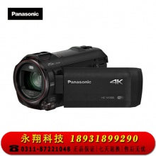 松下（Panasonic) VX980家用/直播4K高清数码摄像机 摄像机加包卡三脚架套装