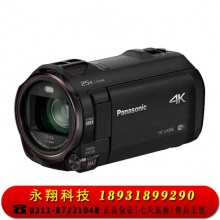 松下（Panasonic) VX980家用/直播4K高清数码摄像机 摄像机加包卡三脚架套装