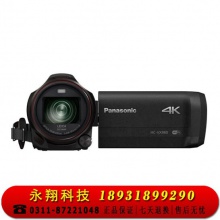 松下（Panasonic) VX980家用/直播4K高清数码摄像机 摄像机加包卡三脚架套装