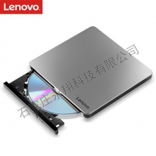 联想（Lenovo）8倍速 铝合金Type-C/USB外置光驱 外置DVD刻录机 移动光驱 Windows/MAC系统/DB85