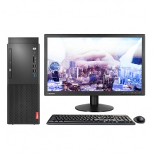 联想M420  I5-9500(主频3G 6核)/8G/1T/2G/DVDRW/WIN10/3+3/B360主板/15L